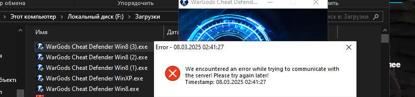 wr3